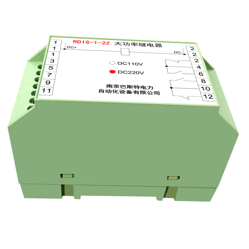 RDI-DC-1-2H大功率繼電器